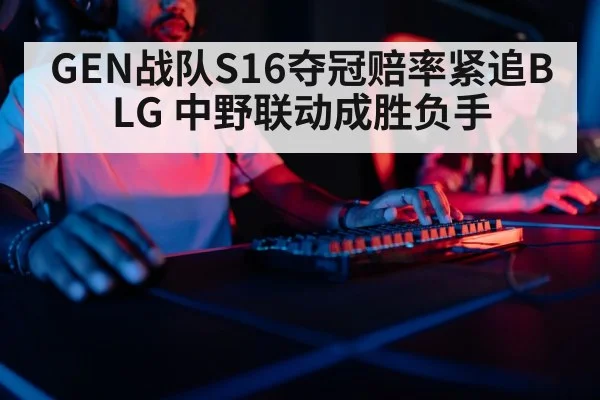 gaming keyboard